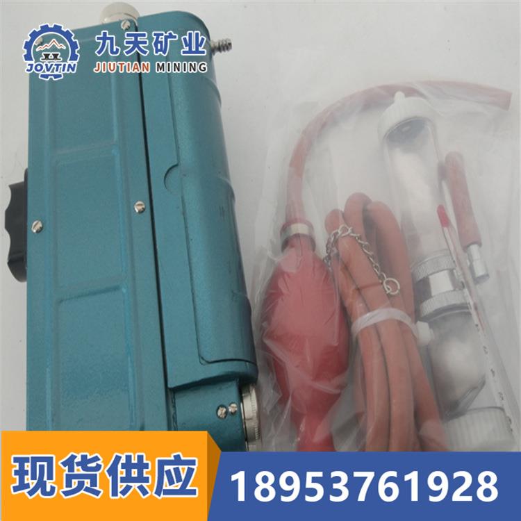 矿用光干涉式甲烷测定器 九天直供CJG10光干涉式甲烷测定器
