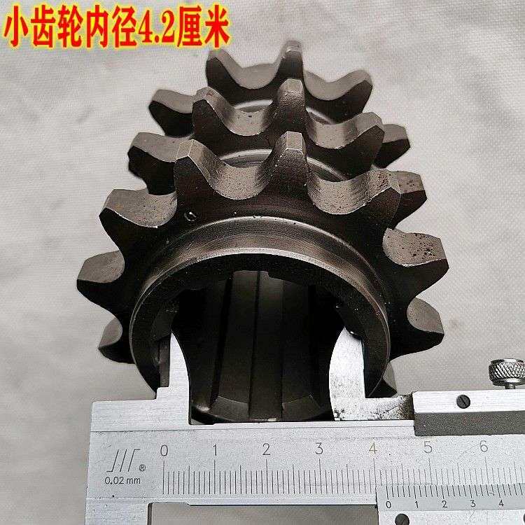 龙舟旋耕机三排链轮 12A三排链条张紧轮内8齿外12 14 27 28齿优质