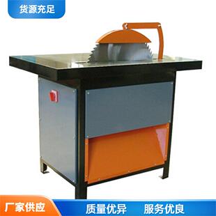 台式木工裁板圆锯机 电动木材圆盘推台锯 小型家用木工锯切割机