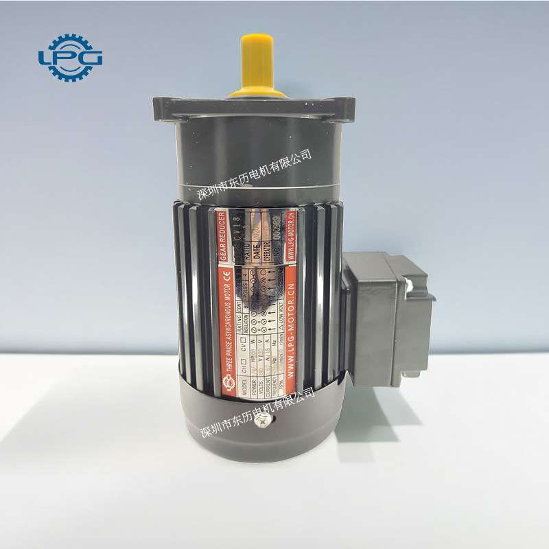 LPG利邦减速电机CV18 1/4HP 200W立式马达380V THREE PHASE MOTOR