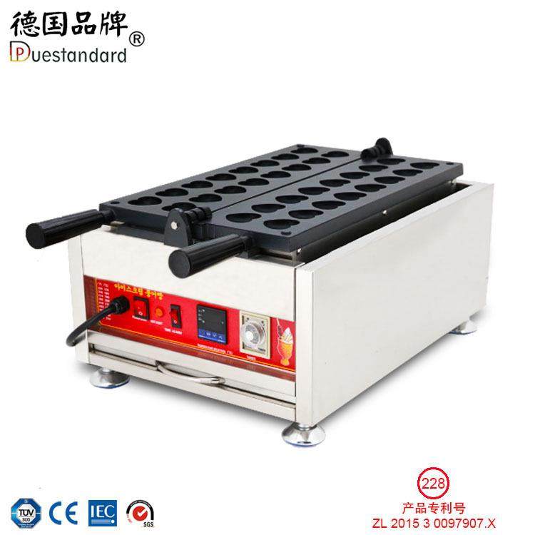 华夫饼机松饼机心形华夫饼心型烤饼机小心心形状爱心蛋糕烘烤模具