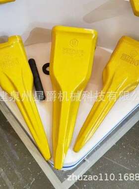 泉州小松PC200-7/210/22/2400-8斗齿矿山尖齿土方平齿618802TLF