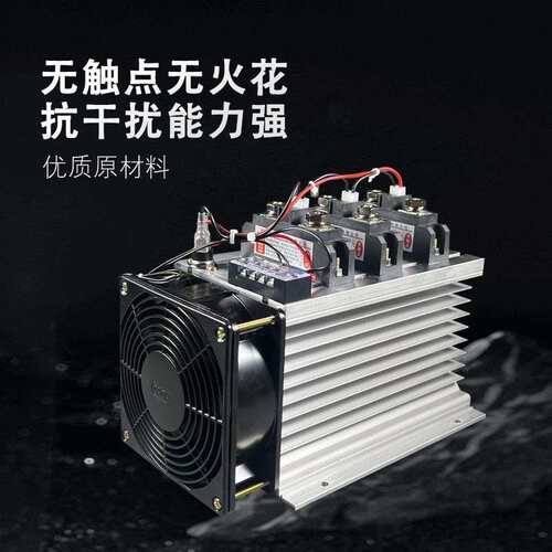 BJXMD北琻希曼顿H3100ZF三相固态继电器H3200ZE整套交流控直流