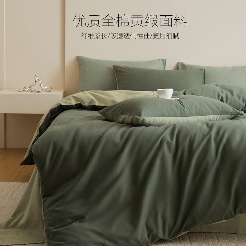 简约100支A类贡缎磨毛四件套2025新款纯棉床单被套秋冬季保暖