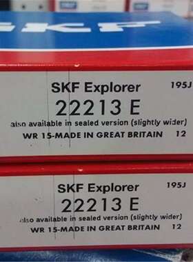 SKF 22213EK 瑞典进口轴承 22214 22215 22216 22218 22217 22220