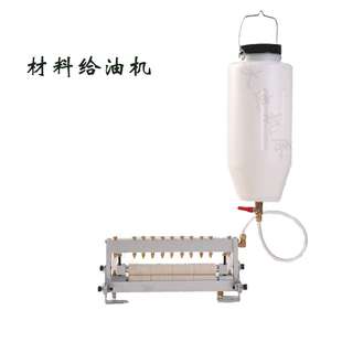 材料给油机羊毛轮铝合金滚轮式涂油设备不锈钢铝卷材冲压式过油机
