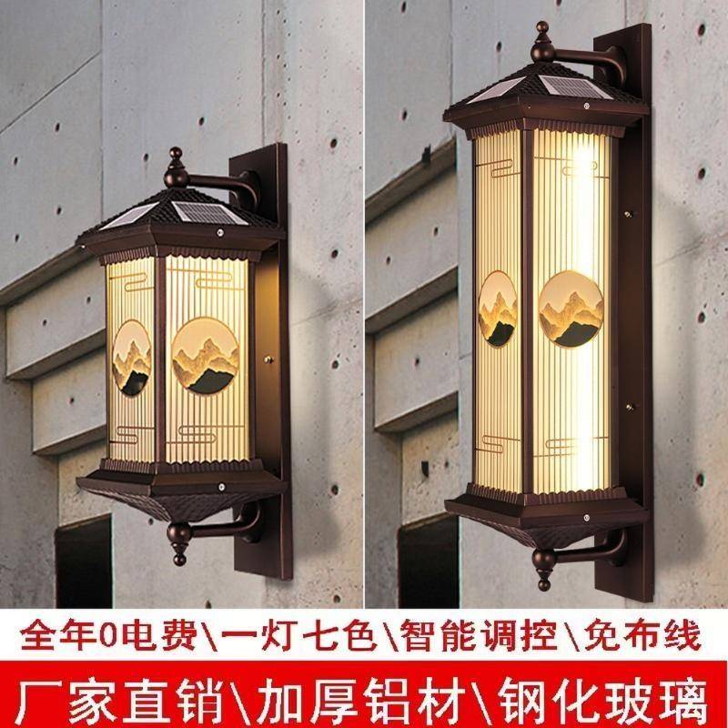 太阳能壁灯日照金山别墅庭院户外防水装饰灯公园景区照明灯景观灯