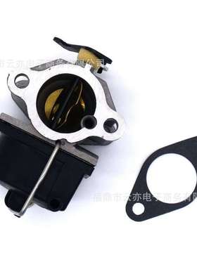 640065A 12.5HP 13 13.5HP 14HP 15HP 640065 OVH135割草机化油器