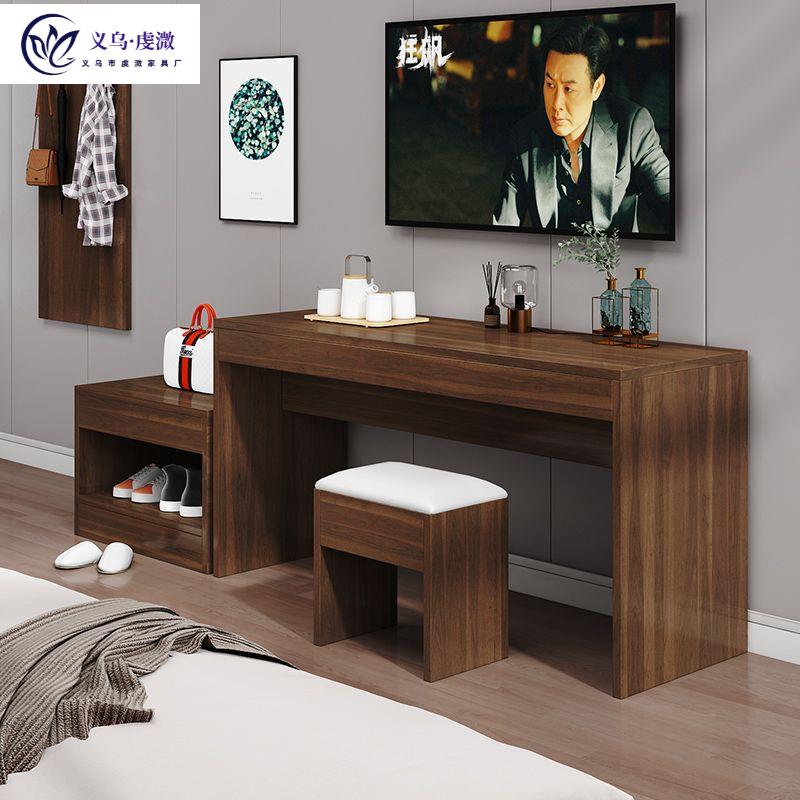 电视柜标间酒店全套宾馆行李客房专用简约公寓民宿家具组合