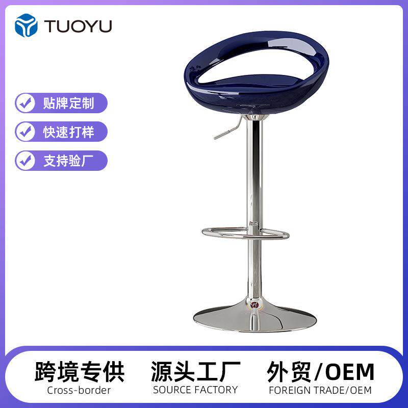 吧台椅现代简约吧椅升降椅子收银台高脚凳前台高凳子家用酒吧吧凳