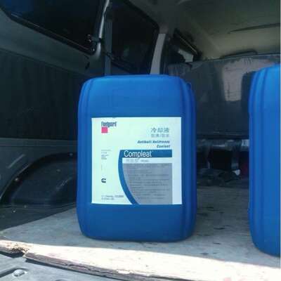 康明斯 冷却液 CC2889