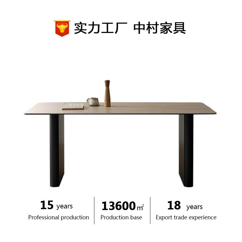 意式轻奢实木岩板餐桌家用现代简约小户型白蜡木餐桌椅组合长方形