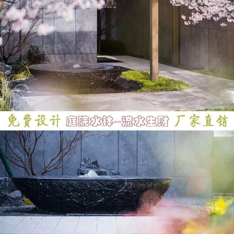 天然黑山石水钵石雕景观异形加工现代庭院别墅造景流水摆件,电子元器件市场,其它元器件,淘宝优惠券,粉丝福利购,淘宝优惠卷