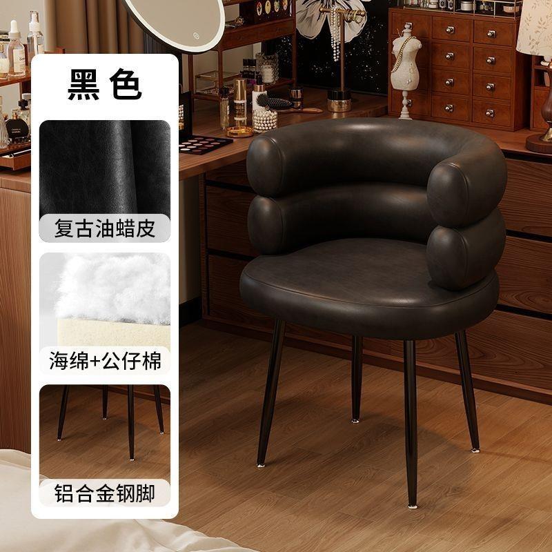 单人沙发懒人沙发椅客厅阳台家用轻奢休闲小沙发卧室化妆椅凳子