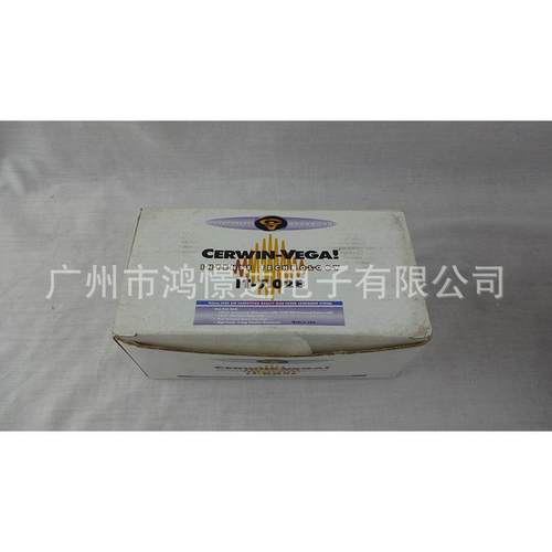 汽车音响喇叭 IT-7.02E 高音喇叭 史云威格 高音仔