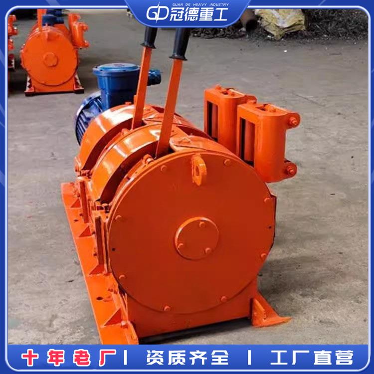 煤矿巷道隧道提升绞车 40KW调度绞车矿用 JD系列调度耙矿绞车