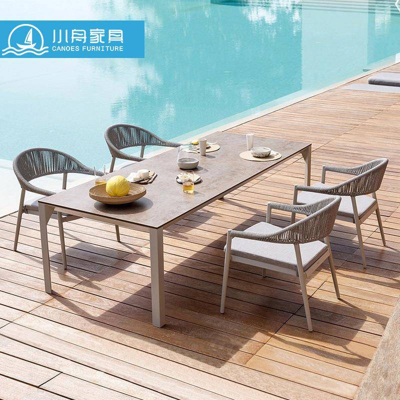 庭院天台户外桌椅组合别墅花园露台餐桌室外休闲露台绳编摇椅组合