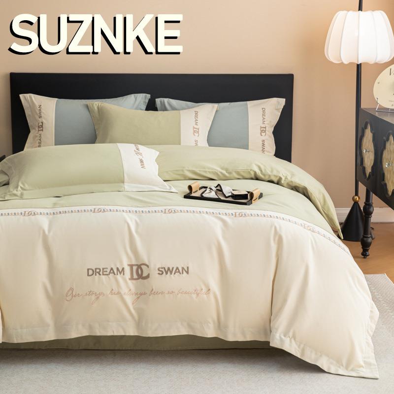 舒尊客||A类轻奢60S加厚全棉磨毛四件套纯棉刺绣被套被罩冬季床品