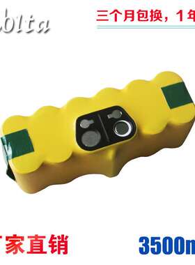 iRobotroomba529/620/650/770/780/860/870/880电池镍氢电池