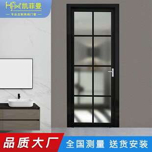 铝合金室内卫生间门钢化玻璃隔断阳台厨房浴室厕所门平开门单开门