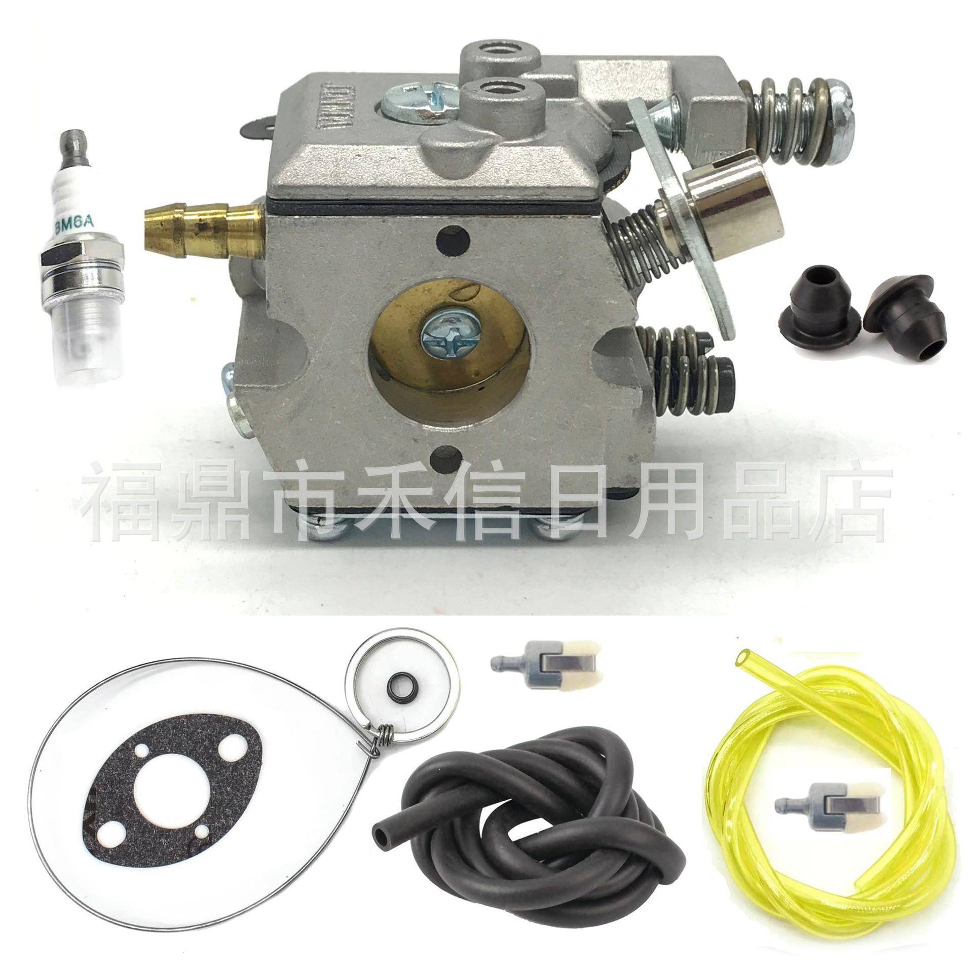 WA-59 WA-59-1化油器适用SV-2A SV-2AE螳螂式耕地机