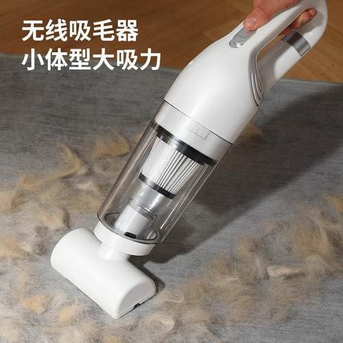 无线吸尘器猫毛狗毛清理器宠物电动吸毛器粘毛床上刷毛沾手器家用