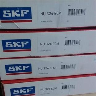 316 瑞典进口轴承NU 319 318 320 322 315 SKF 317 NU324ECM