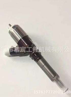 C6.6喷油器2645A751 320-0655 10R-7575 295-9130 10R-7673