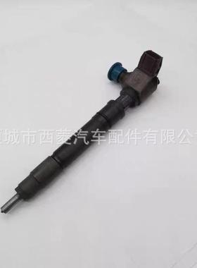 喷油器 ​23670-09460 ​23670-0E070和095000-8530 23670-0L070