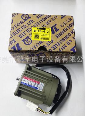 TL牌电机+齿轮箱M315-412+3GN-25K