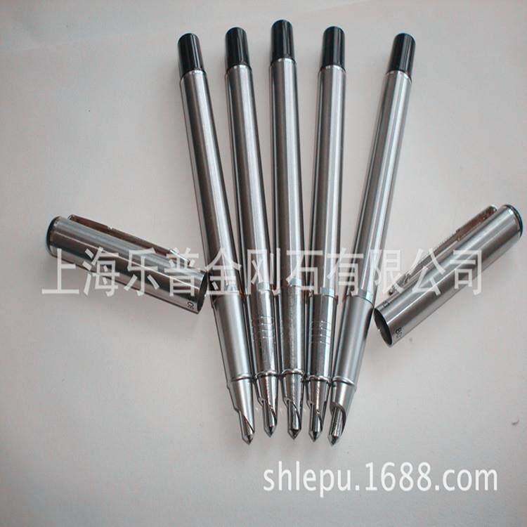 金刚石切割划线标识笔 硅片玻璃陶瓷刻字笔