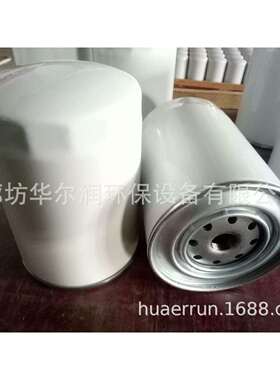 空压机油分外置油分2903062301油气分离器油气分离芯