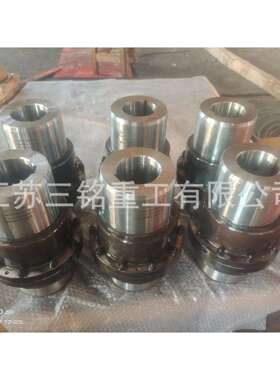 GCLD型电动机轴鼓形齿式联轴器、齿式联轴器、内齿联轴器、联轴器