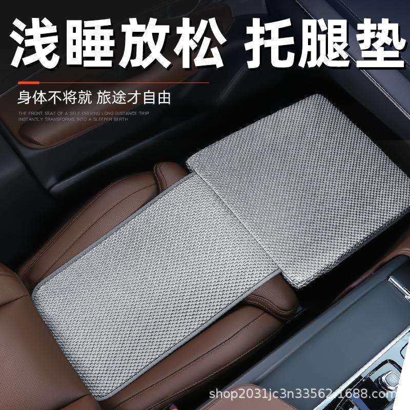 汽车平躺垫免充气前排主副驾驶睡觉神器车载可折叠躺平托腿垫睡垫,鲜花速递/花卉仿真/绿植园艺,割草机/草坪机,淘宝优惠券,粉丝福利购,淘宝优惠卷