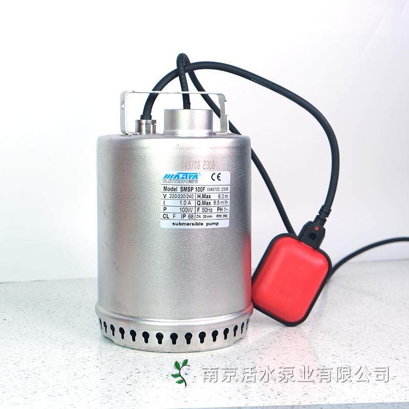 万事达水泵不锈钢家用自动潜水泵smsp100f 抽水泵 220v