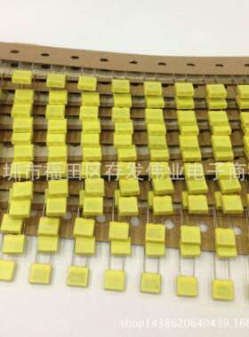 编带校正电容100V154J 0.15UF 150NF P5MM