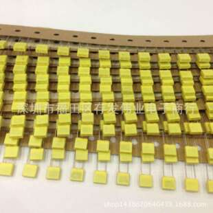 编带校正电容100V154J 0.15UF 150NF P5MM