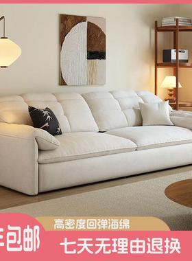 意式极简baxter大象耳朵沙发床折叠两用一体小户型猫抓皮轻奢客厅