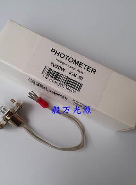 Keysys凯斯凯思全自动生化分析仪灯泡6V20W光源灯