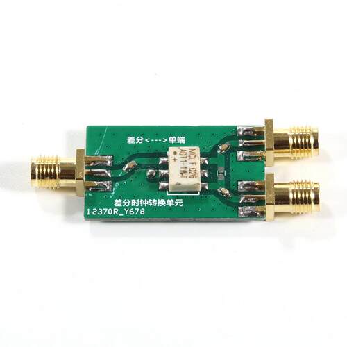 ADT1-1WT 方波 脉冲时钟信号 差分转单端 单端转差分100K到450MHZ