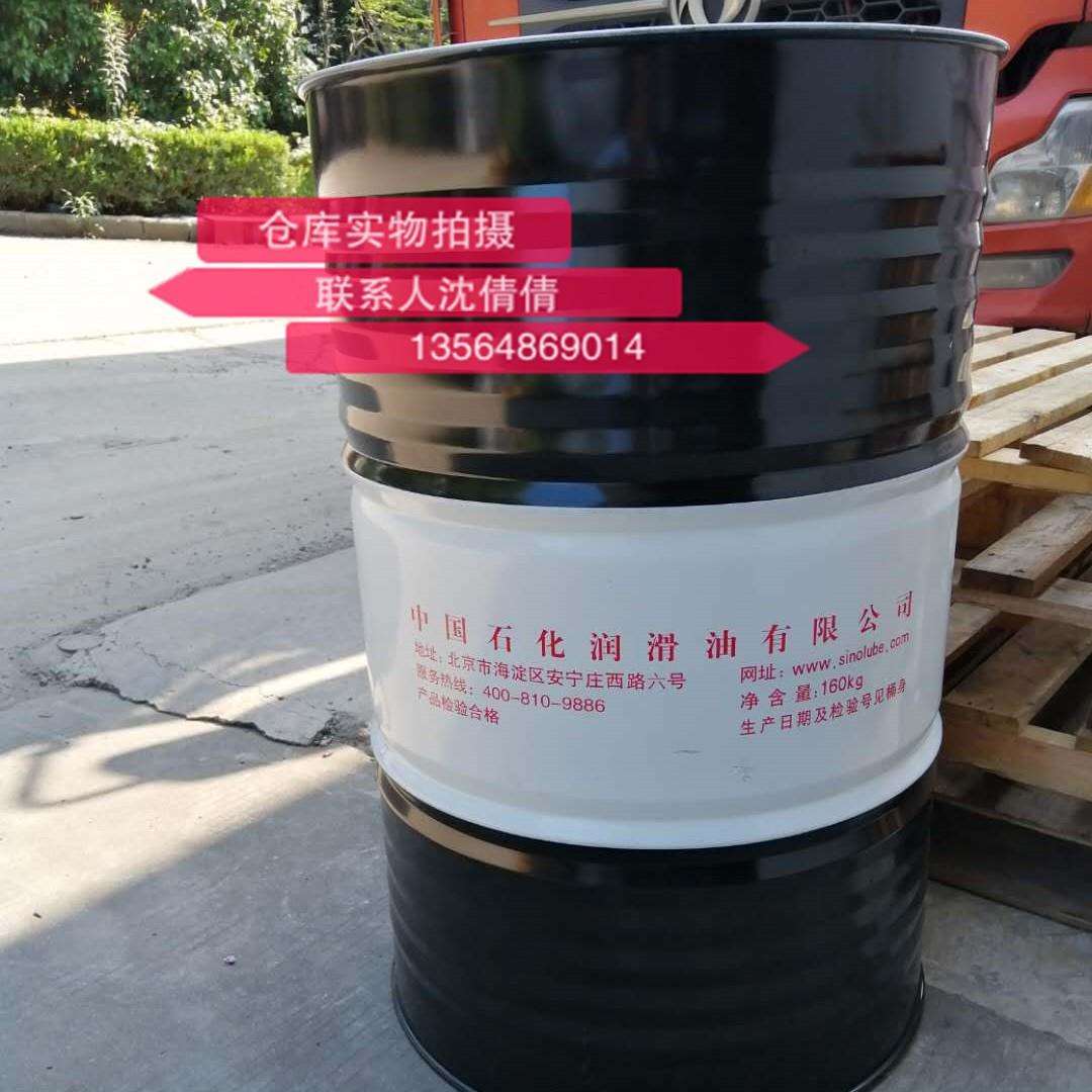 长城牌R5121N防锈油 中期封存防锈油 脱水型防锈油精密仪器