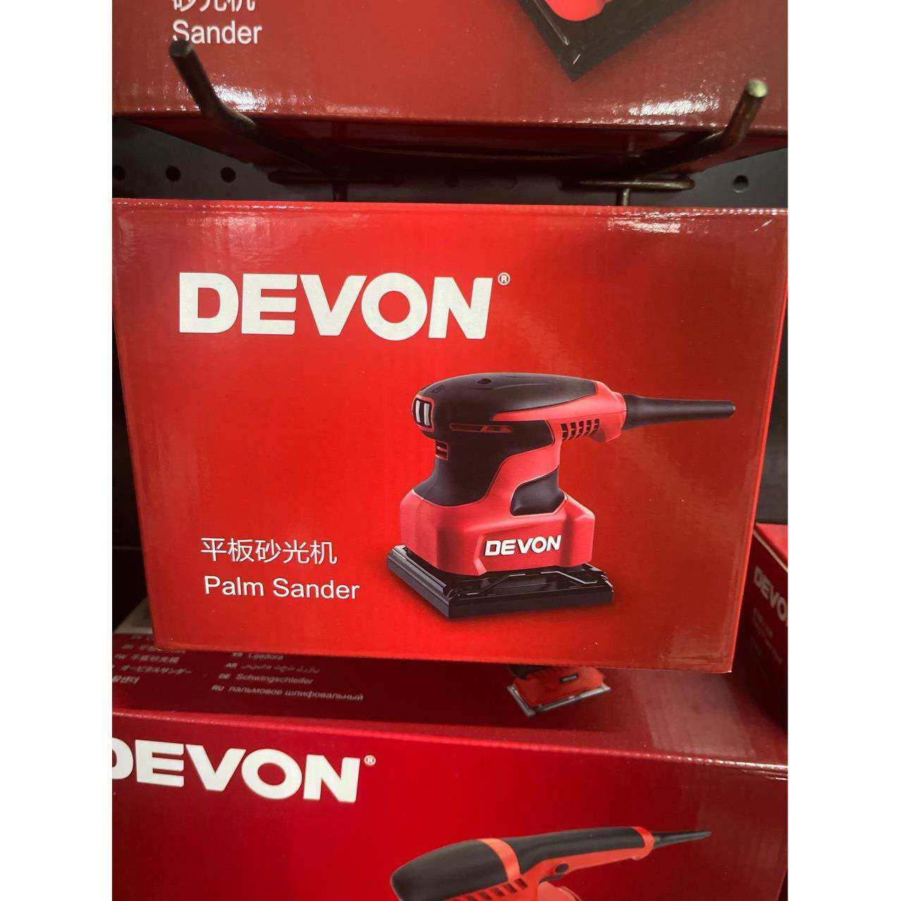 大有打磨机2213砂光机平板木工砂纸机打磨工具全套,鲜花速递/花卉仿真/绿植园艺,割草机/草坪机,淘宝优惠券,粉丝福利购,淘宝优惠卷