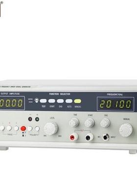 美瑞克RK1316D/E/G/BL音频信号发生器数显频率压控振荡稳定低失真