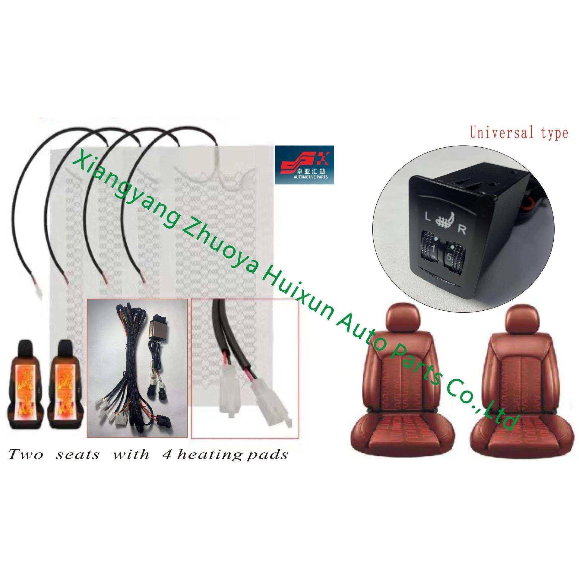 老款5档 双控 双座 碳纤维座椅加热 4片装,鲜花速递/花卉仿真/绿植园艺,割草机/草坪机,淘宝优惠券,粉丝福利购,淘宝优惠卷