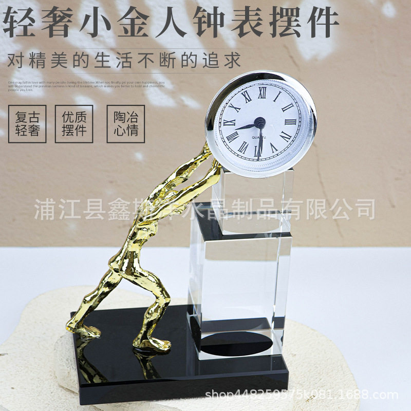 轻奢小金人钟表水晶摆件客厅民宿别墅玄关桌面酒店大厅家居软装品