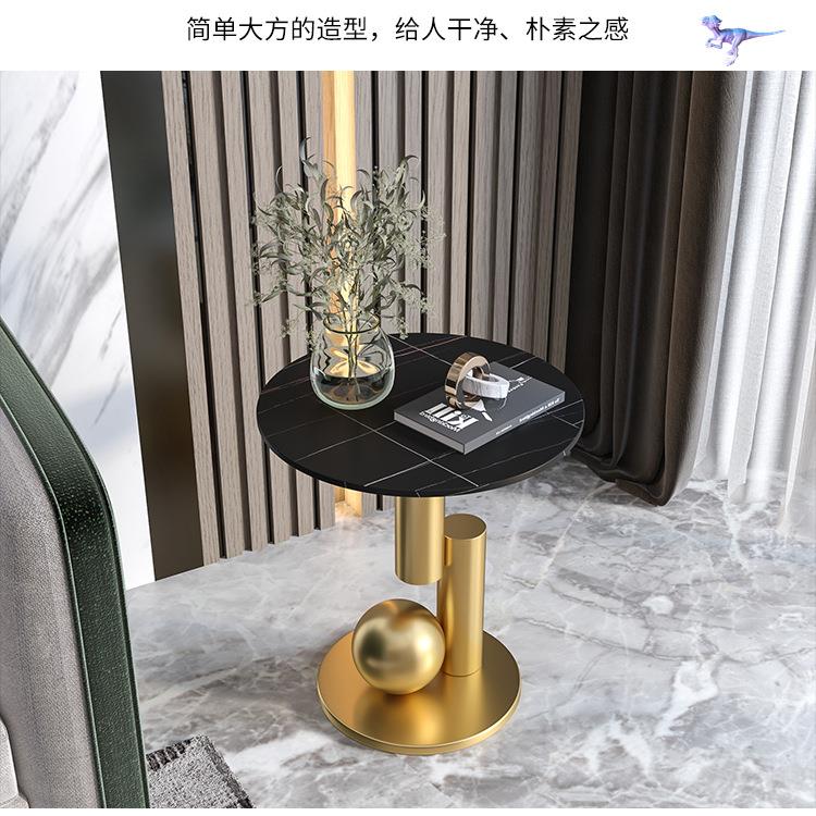 欧式角几高窄几客厅沙发边桌阳台小圆桌网红床边柜创意岩板小边几