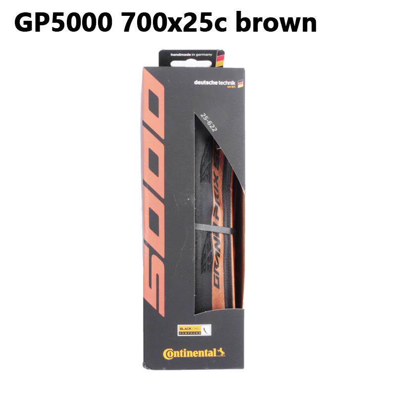 马牌GP5000外胎 德国马牌开口胎 竞赛级公路车外胎 折叠胎 盒装