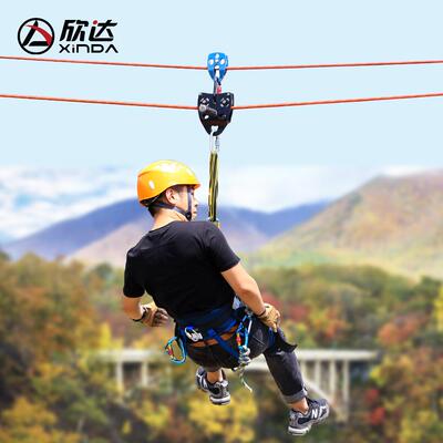 xinda欣达户外攀岩横渡滑轮钢缆滑轮溜索滑轮手握式双轴索道滑轮