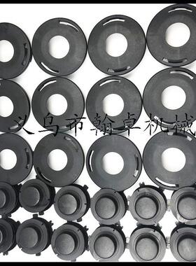 25-2打草头 上盖 绕线轮FS90 110 120 55割草机配件