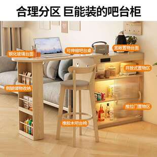 吧台桌一体家用客厅沙发隔断柜实木色小户型岛台餐桌可伸缩储物柜